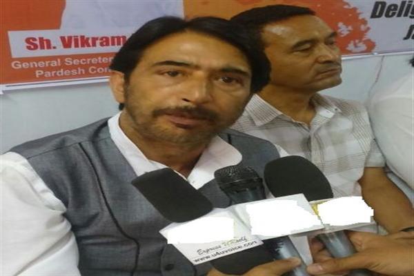 We are assessing the decision: G.A Mir
